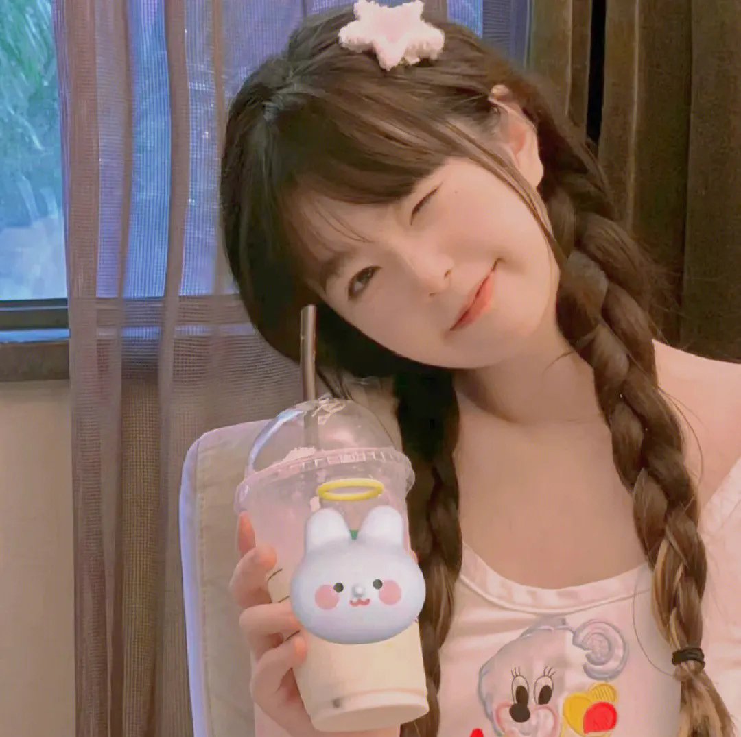 清除